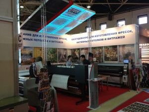 expo